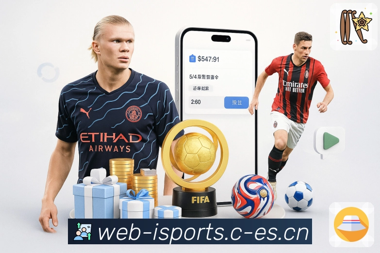 在熊猫体育上打出高分的技巧，你绝不能忽视这些游戏玩法细节！