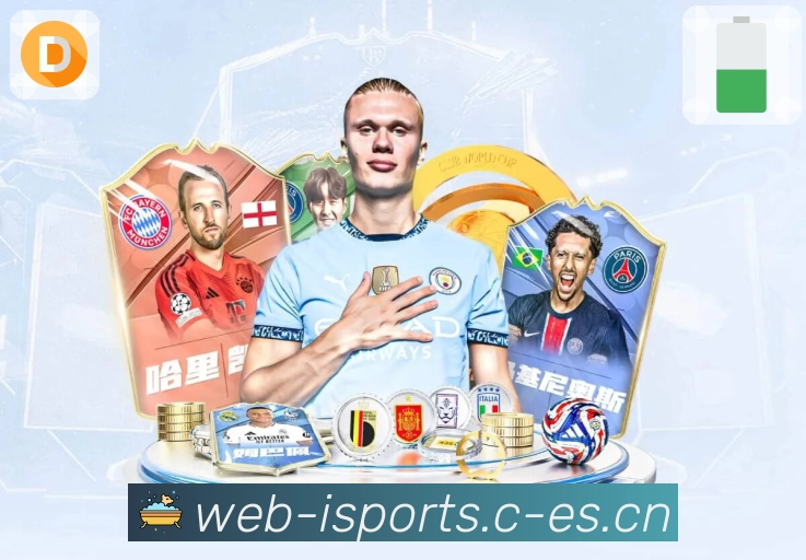 爱体育 品牌合作